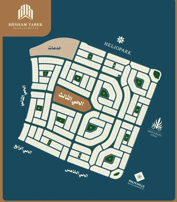 خريطة بيت الوطن الحي الثالث
