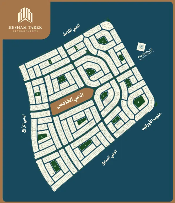 خريطة بيت الوطن الحي الخامس