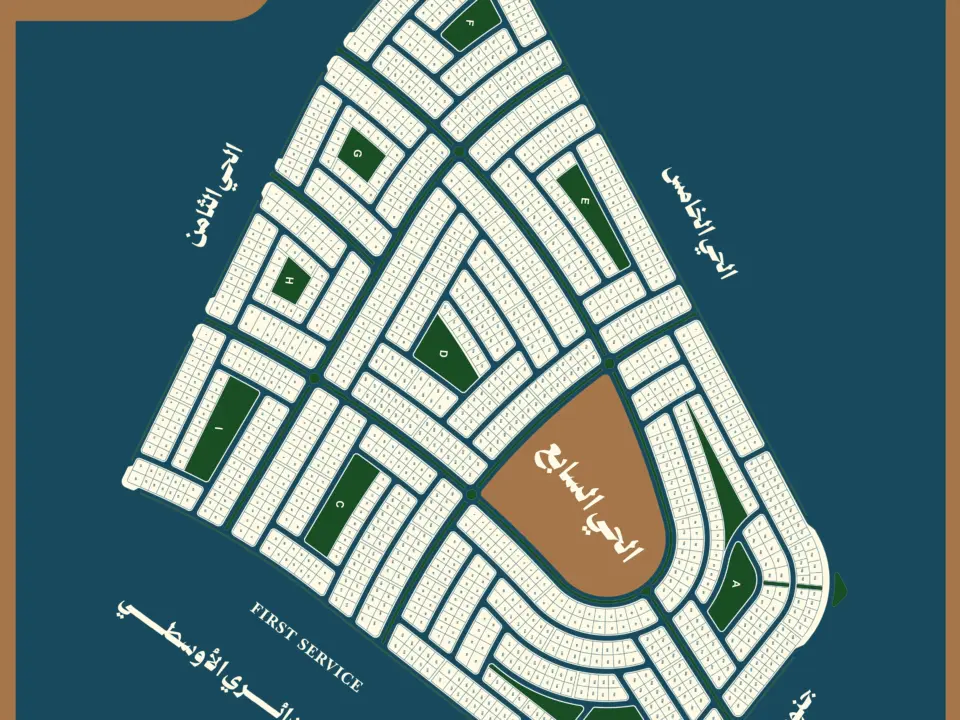 بيت الوطن الحي السابع