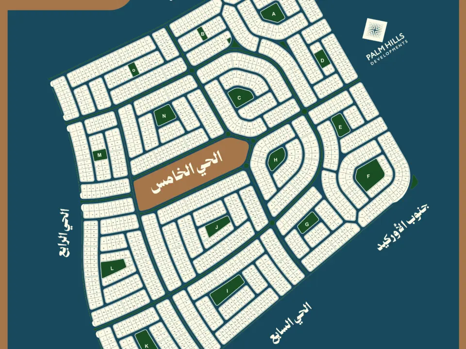 خريطة بيت الوطن الحي الخامس